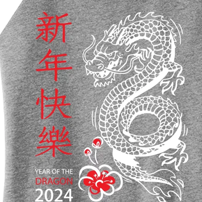 Chinese New Year 2024 Year Of The Dragon Horoscope Funny Gift Women’s Perfect Tri Rocker Tank