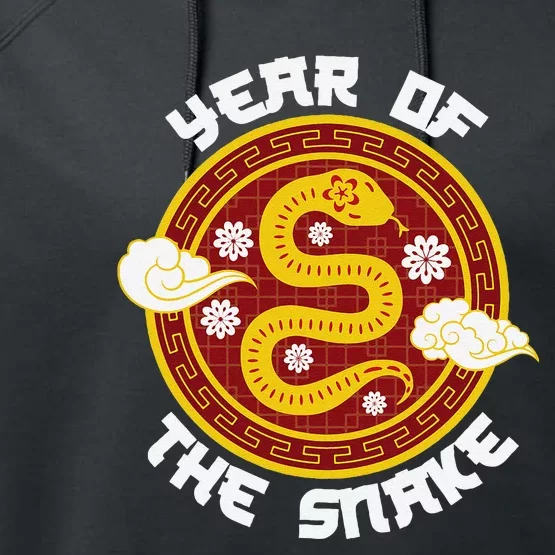 Chinese New Year Tradition Year Of The Snake 2025 Performance Fleece Hoodie