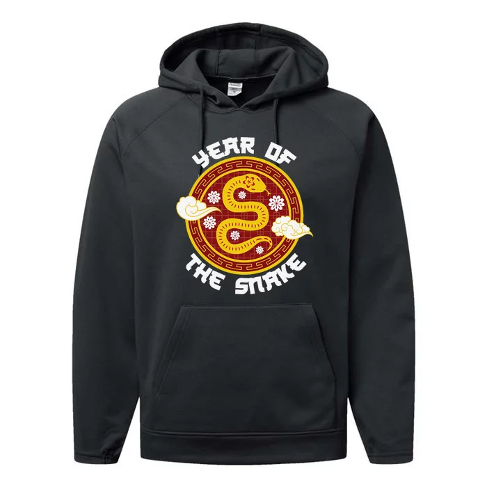 Chinese New Year Tradition Year Of The Snake 2025 Performance Fleece Hoodie