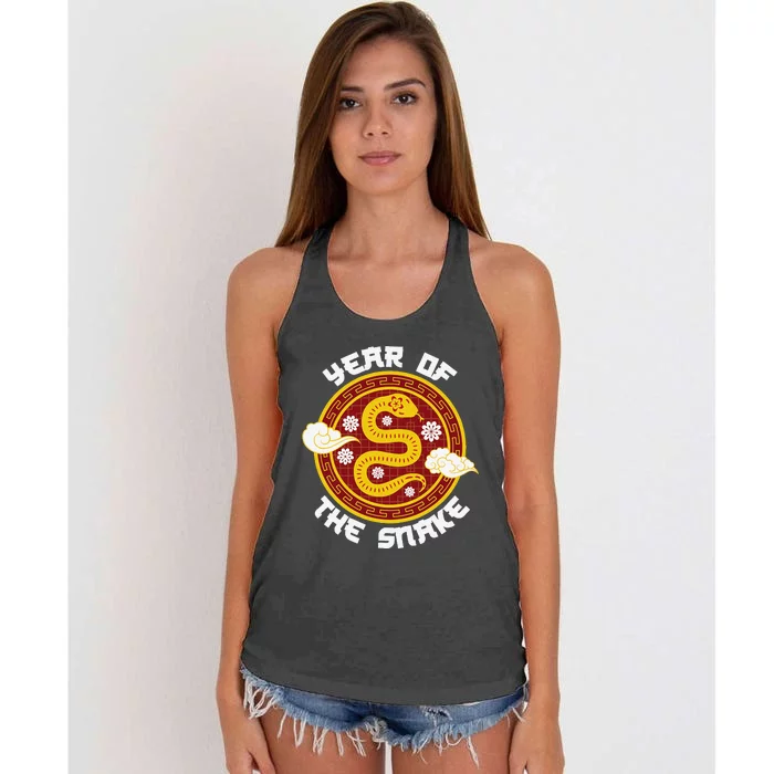 Chinese New Year Tradition Year Of The Snake 2025 Women's Knotted Racerback Tank