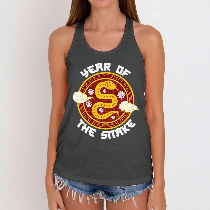 Chinese New Year Tradition Year Of The Snake 2025 Women's Knotted Racerback Tank