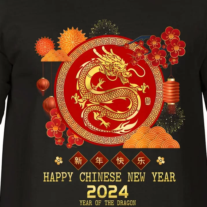 Chinese New Year 2024 Happy New Year 2024 Year Of The Dragon Comfort Colors T-Shirt