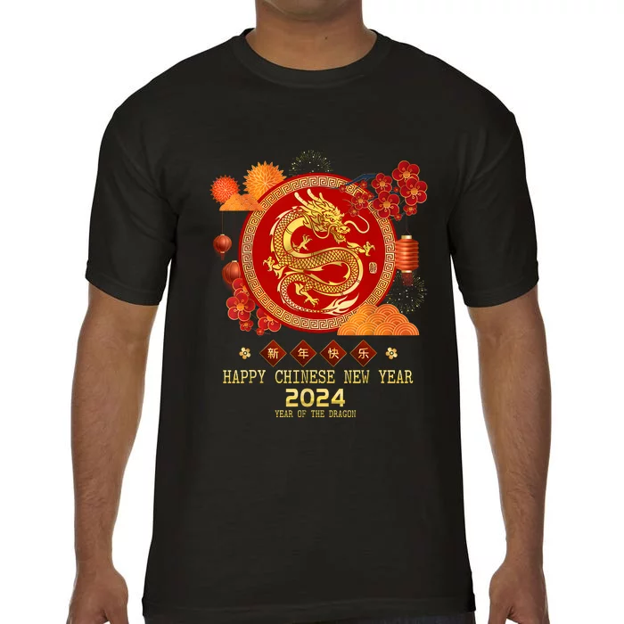 Chinese New Year 2024 Happy New Year 2024 Year Of The Dragon Comfort Colors T-Shirt