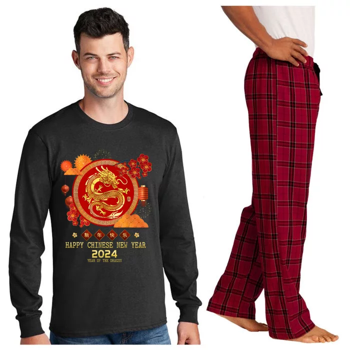 Chinese New Year 2024 Happy New Year 2024 Year Of The Dragon Long Sleeve Pajama Set