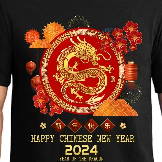 Chinese New Year 2024 Happy New Year 2024 Year Of The Dragon Pajama Set