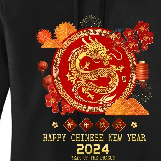 Chinese New Year 2024 Happy New Year 2024 Year Of The Dragon Women's Pullover Hoodie