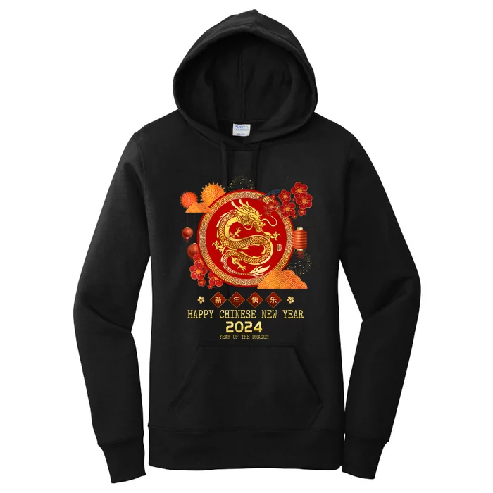 Chinese New Year 2024 Happy New Year 2024 Year Of The Dragon Women's Pullover Hoodie