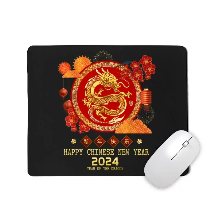 Chinese New Year 2024 Happy New Year 2024 Year Of The Dragon Mousepad