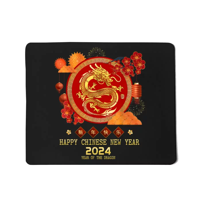 Chinese New Year 2024 Happy New Year 2024 Year Of The Dragon Mousepad