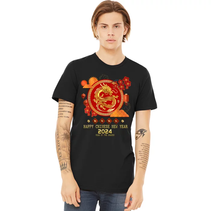 Chinese New Year 2024 Happy New Year 2024 Year Of The Dragon Premium T ...