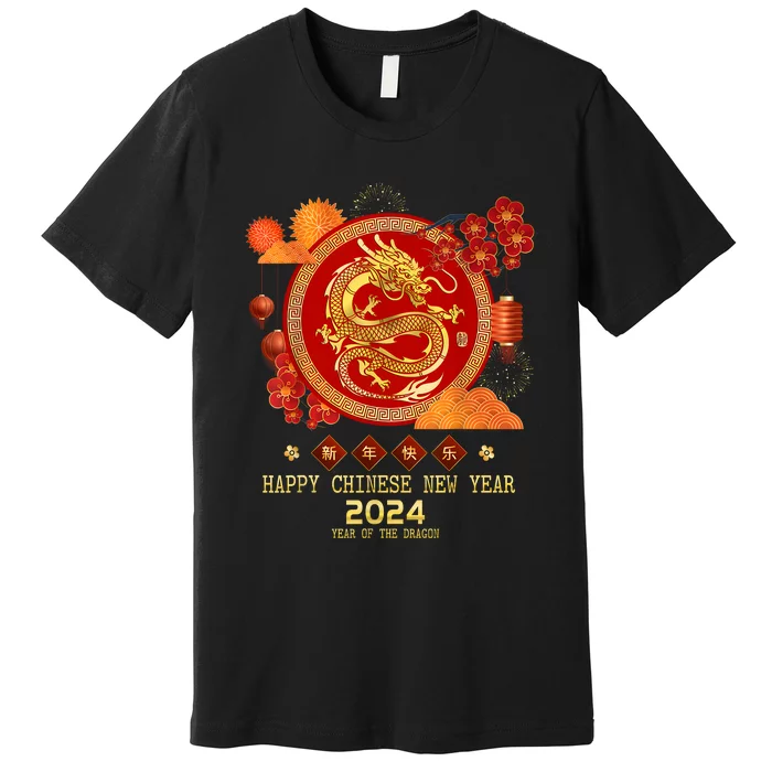 Chinese New Year 2024 Happy New Year 2024 Year Of The Dragon Premium T ...