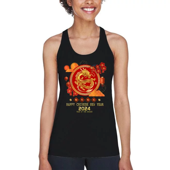 Chinese New Year 2024 Happy New Year 2024 Year Of The Dragon Women's Racerback Tank