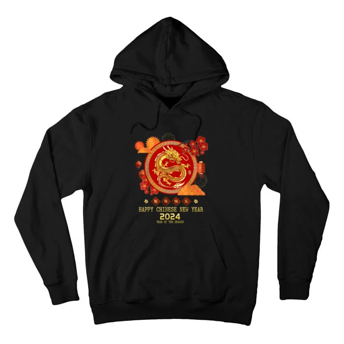 Chinese New Year 2024 Happy New Year 2024 Year Of The Dragon Tall Hoodie