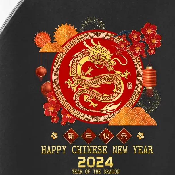 Chinese New Year 2024 Happy New Year 2024 Year Of The Dragon Toddler Fine Jersey T-Shirt