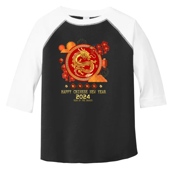 Chinese New Year 2024 Happy New Year 2024 Year Of The Dragon Toddler Fine Jersey T-Shirt