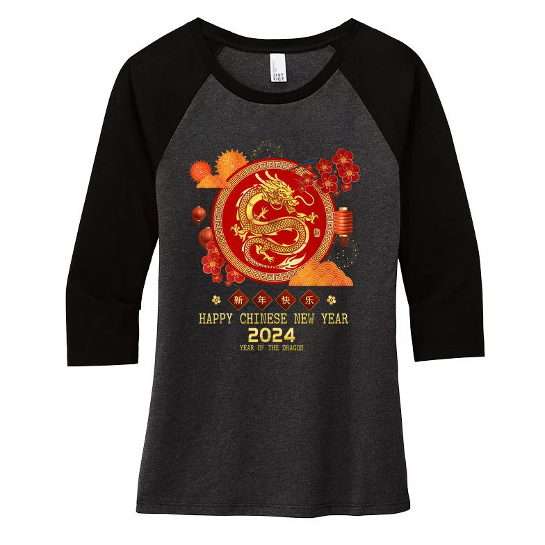 Chinese New Year 2024 Happy New Year 2024 Year Of The Dragon Women S   Cny0302735 Chinese New Year 2024 Happy New Year 2024 Year Of The Dragon  Black Wts Garment.webp