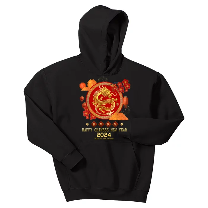 Chinese New Year 2024 Happy New Year 2024 Year Of The Dragon Kids Hoodie