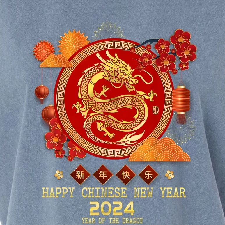 Chinese New Year 2024 Happy New Year 2024 Year Of The Dragon Garment-Dyed Women's Muscle Tee