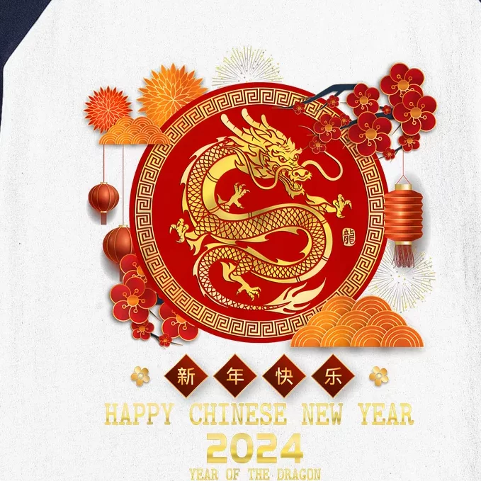 Chinese New Year 2024 Happy New Year 2024 Year Of The Dragon Baseball Sleeve Shirt