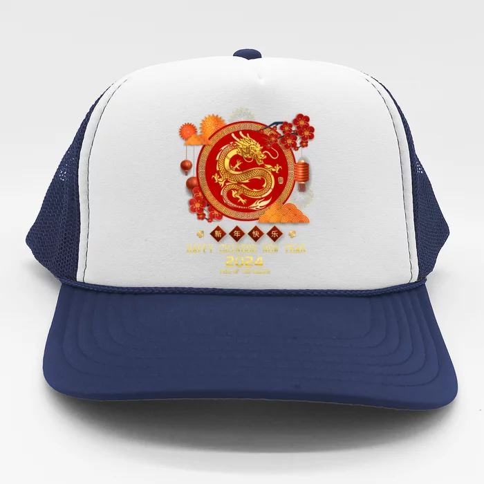 Chinese New Year 2024 Happy New Year 2024 Year Of The Dragon Trucker Hat