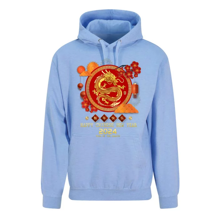 Chinese New Year 2024 Happy New Year 2024 Year Of The Dragon Unisex Surf Hoodie