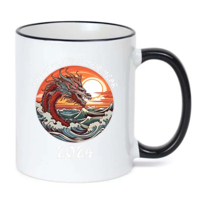 Chinese New Year 2024 Happy New Year 2024 Year Of The Dragon Chinese Lunar Black Color Changing Mug