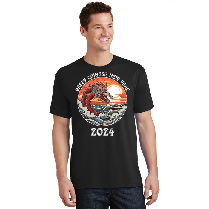 Chinese New Year 2024 Happy New Year 2024 Year Of The Dragon Chinese Lunar T-Shirt