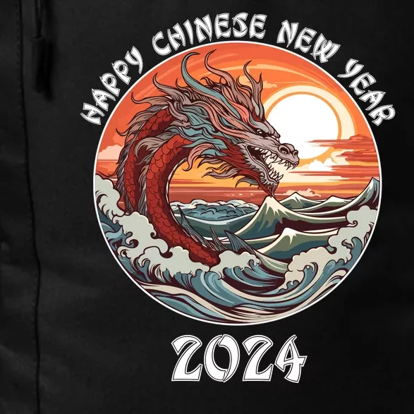 Chinese New Year 2024 Happy New Year 2024 Year Of The Dragon Chinese Lunar Daily Commute Backpack