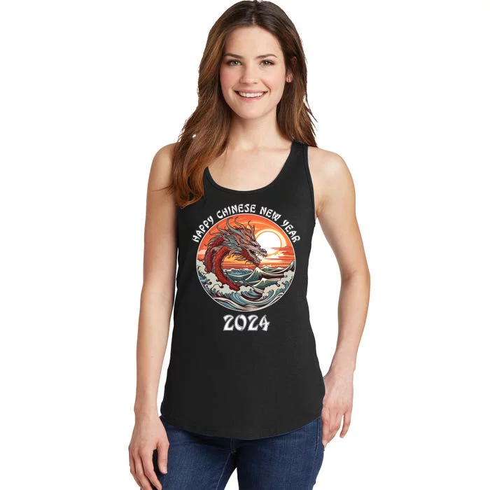 Chinese New Year 2024 Happy New Year 2024 Year Of The Dragon Chinese Lunar Ladies Essential Tank