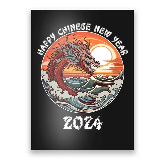 Chinese New Year 2024 Happy New Year 2024 Year Of The Dragon Chinese Lunar Poster