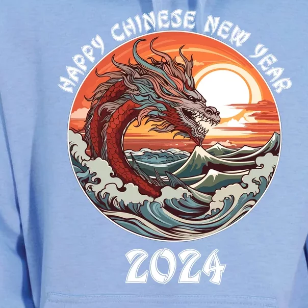 Chinese New Year 2024 Happy New Year 2024 Year Of The Dragon Chinese Lunar Unisex Surf Hoodie