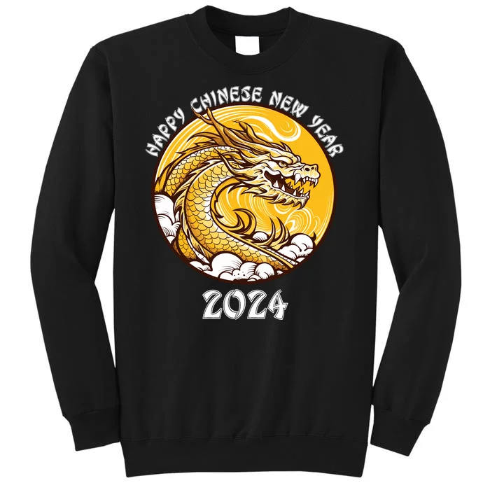 Chinese New Year 2024 Year Of The Dragon Happy New Year 2024 Chinese Lunar Sweatshirt