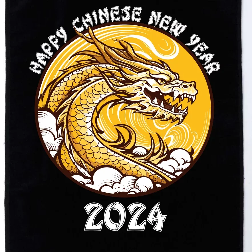 Chinese New Year 2024 Year Of The Dragon Happy New Year 2024 Chinese Lunar Platinum Collection Golf Towel