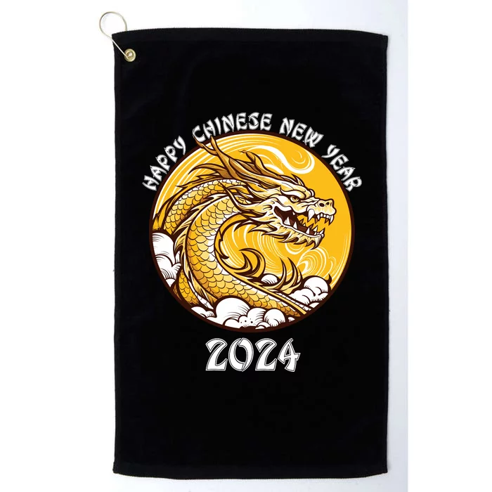 Chinese New Year 2024 Year Of The Dragon Happy New Year 2024 Chinese Lunar Platinum Collection Golf Towel