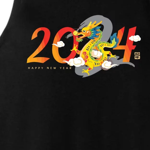 Chinese New Year 2024 Year Of The Dragon Lunar New Year 2024 Ladies Tri-Blend Wicking Tank