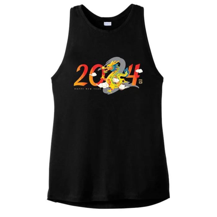 Chinese New Year 2024 Year Of The Dragon Lunar New Year 2024 Ladies Tri-Blend Wicking Tank