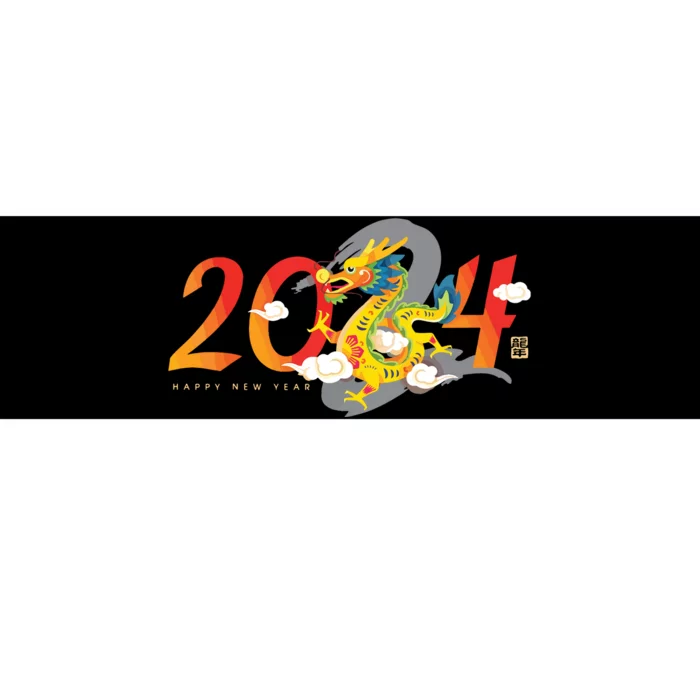 Chinese New Year 2024 Year Of The Dragon Lunar New Year 2024 Bumper Sticker