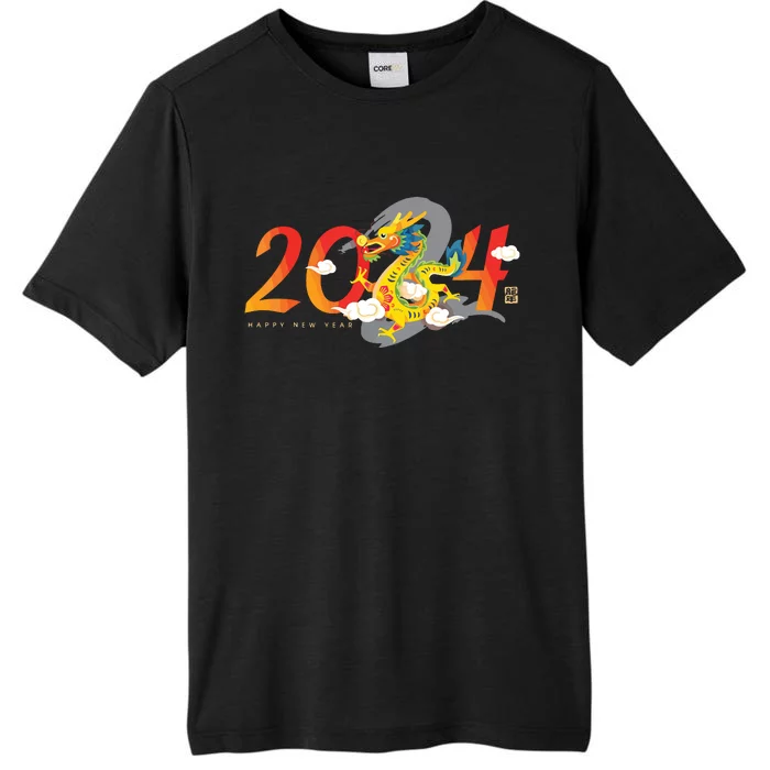 Chinese New Year 2024 Year Of The Dragon Lunar New Year 2024 ChromaSoft Performance T-Shirt