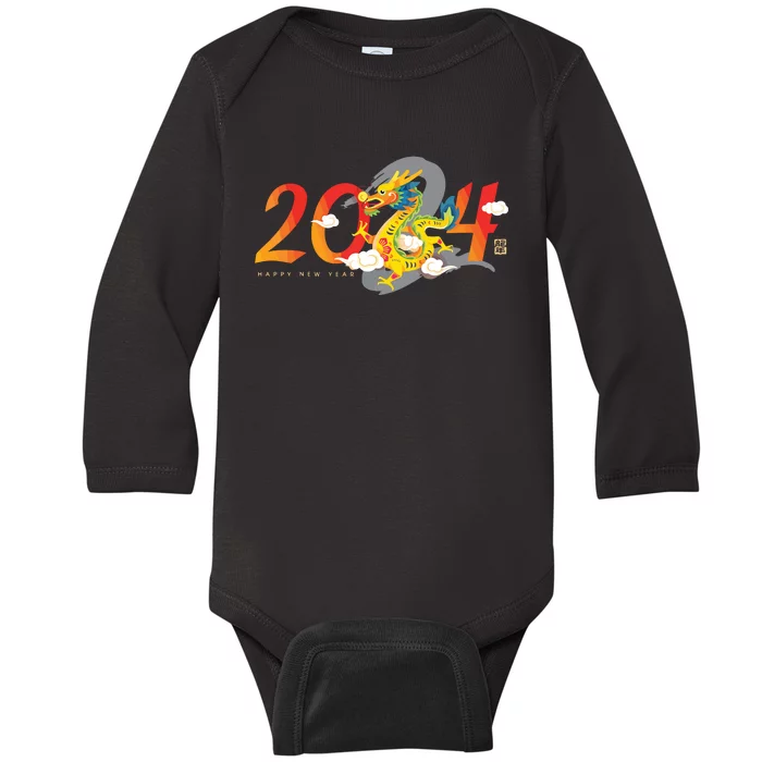 Chinese New Year 2024 Year Of The Dragon Lunar New Year 2024 Baby Long