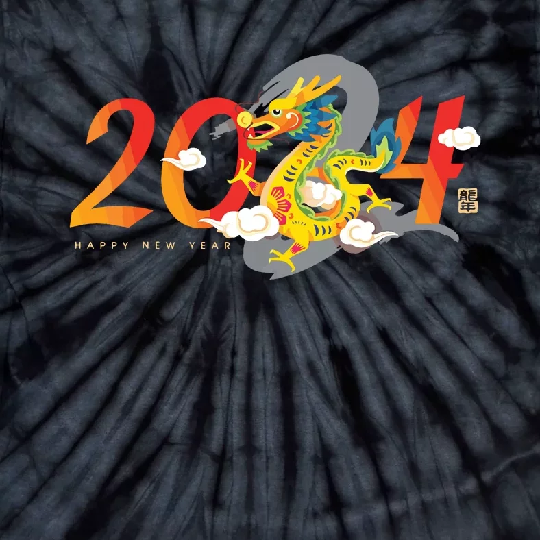 Chinese New Year 2024 Year Of The Dragon Lunar New Year 2024 Tie-Dye T-Shirt