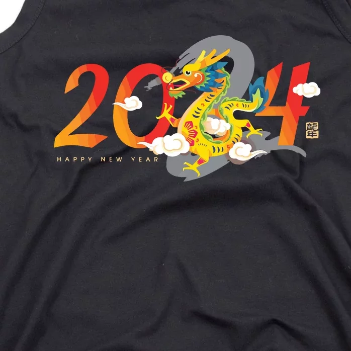 Chinese New Year 2024 Year Of The Dragon Lunar New Year 2024 Tank Top