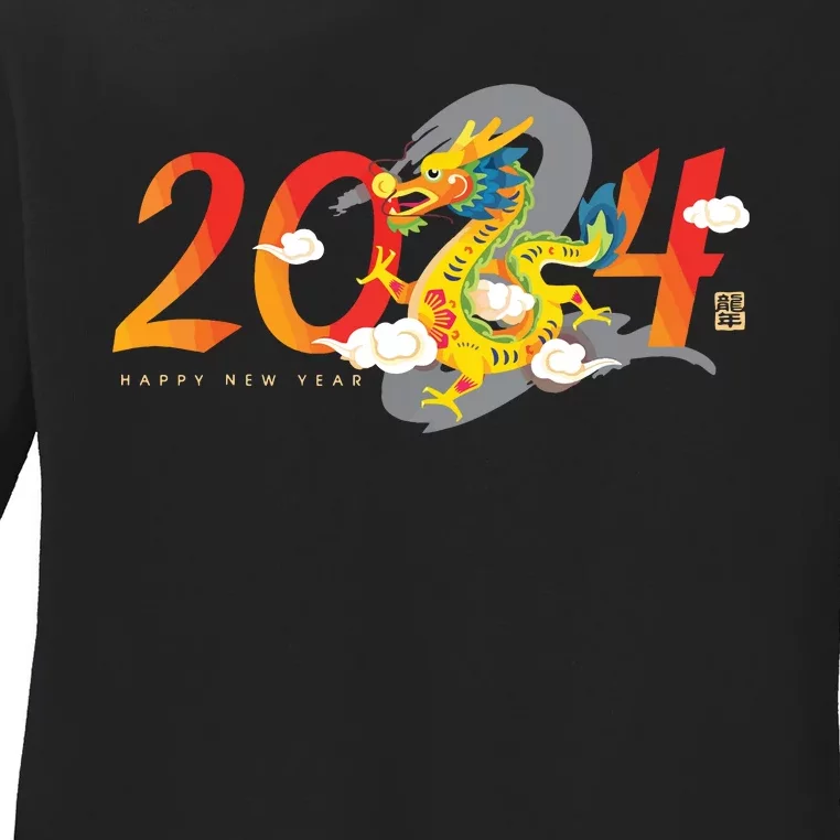 Chinese New Year 2024 Year Of The Dragon Lunar New Year 2024 Ladies Long Sleeve Shirt