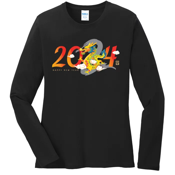 Chinese New Year 2024 Year Of The Dragon Lunar New Year 2024 Ladies Long Sleeve Shirt