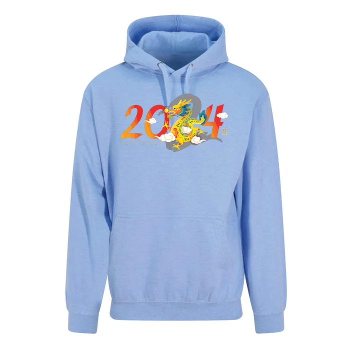 Chinese New Year 2024 Year Of The Dragon Lunar New Year 2024 Unisex Surf Hoodie