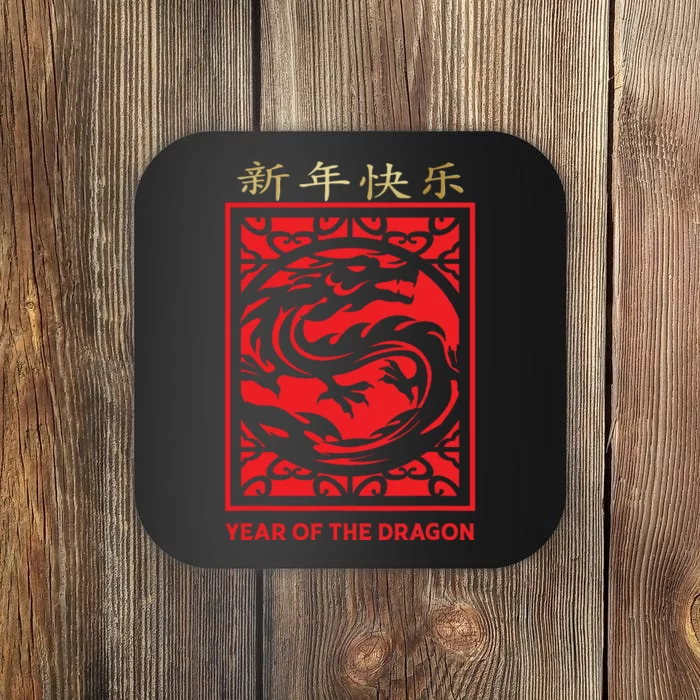 Chinese New Year 2024 Year Of The Dragon Lunar New Year 2024 Coaster