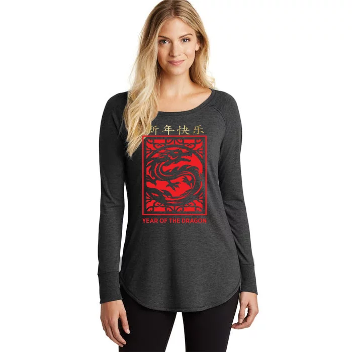 Chinese New Year 2024 Year Of The Dragon Lunar New Year 2024 Women's Perfect Tri Tunic Long Sleeve Shirt