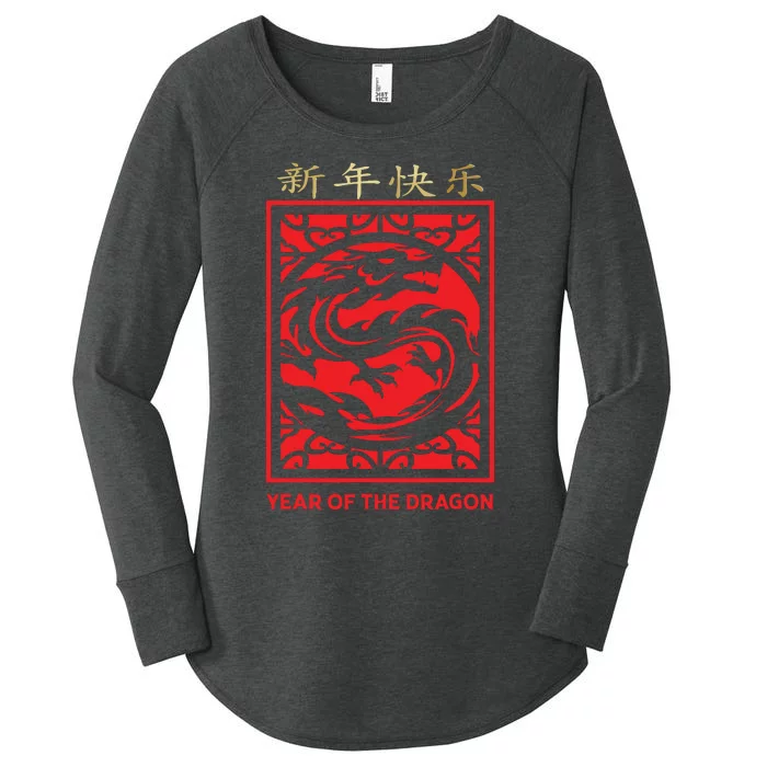 Chinese New Year 2024 Year Of The Dragon Lunar New Year 2024 Women's Perfect Tri Tunic Long Sleeve Shirt