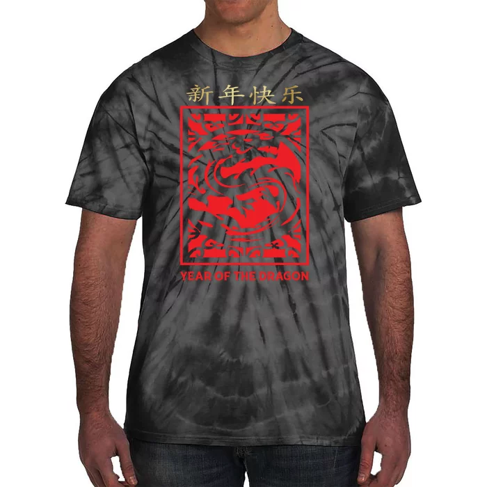 Chinese New Year 2024 Year Of The Dragon Lunar New Year 2024 Tie-Dye T-Shirt