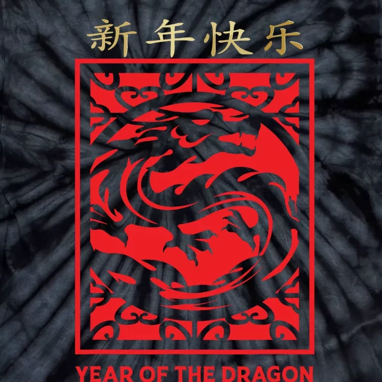 Chinese New Year 2024 Year Of The Dragon Lunar New Year 2024 Tie-Dye T-Shirt