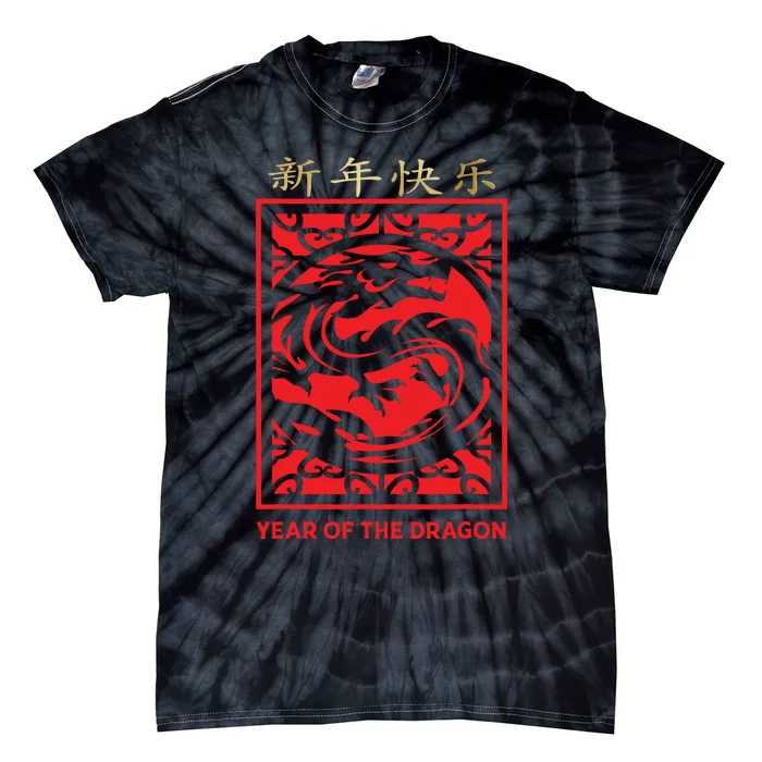 Chinese New Year 2024 Year Of The Dragon Lunar New Year 2024 Tie-Dye T-Shirt